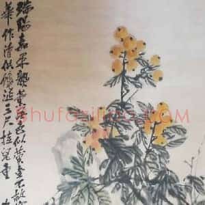 《拍卖价格不等于绘画价值》当代书画作品图片赏析