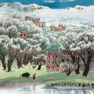 邱笑秋《邱笑秋山水画》当代书画作品图片赏析