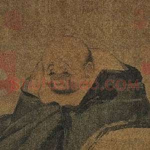 梁楷《梁楷布袋和尚图》宋代书画作品图片赏析