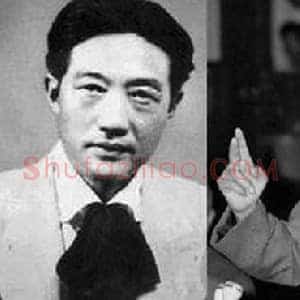 《徐悲鸿为什么对刘海粟有成见》现代书画作品图片赏析