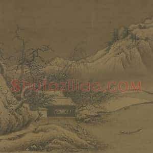 夏圭《夏圭雪堂客话图》宋代书画作品图片赏析