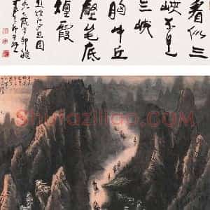 李可染《李可染首幅拍卖过千万烟江夕照图》现代书画作品图片赏析