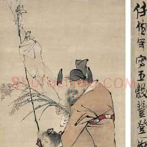 程十发《程十发五谷丰登图》现代书画作品图片赏析
