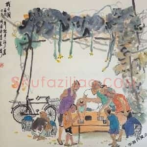 荣宝斋画院教授【马海方】－找乐图，四尺真迹 国画作品高清图片赏析