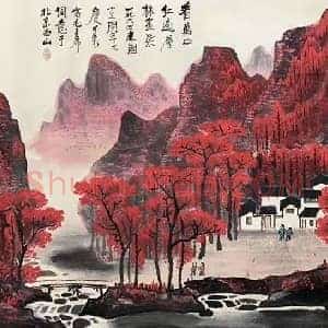 李可染横幅《万山红遍》国画作品高清图片赏析
