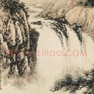 董寿平《董寿平作品价格》现代书画作品图片赏析