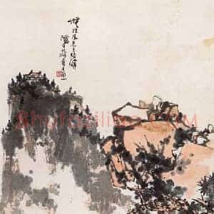 潘天寿《潘天寿最贵作品》现代书画作品图片赏析