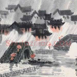 徐希《徐希国画》当代书画作品图片赏析