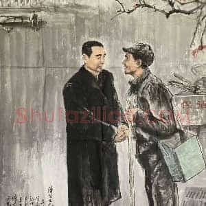 卢沉周思聪合作《清洁工人的怀念》国画作品高清图片赏析