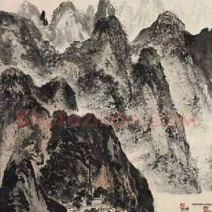 亚明《亚明山水画》现代书画作品图片赏析