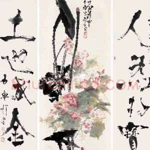 石鲁《石鲁荷花》现代书画作品图片赏析