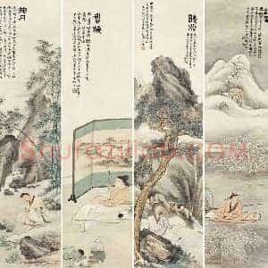 冯超然《冯超然高士图》现代书画作品图片赏析
