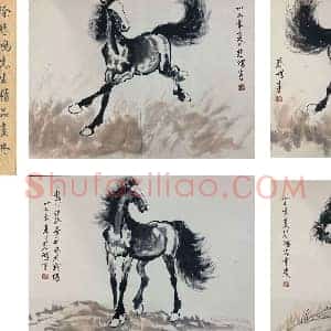 徐悲鸿《骏马图》国画作品高清图片赏析