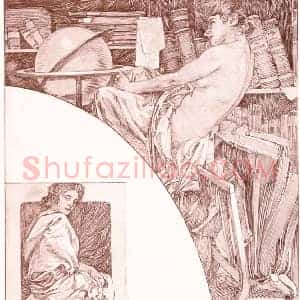 穆夏《穆夏素描》近代书画作品图片赏析