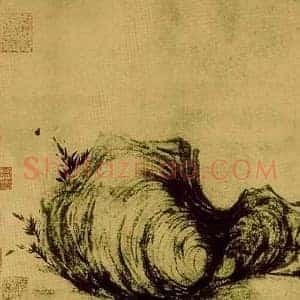 苏轼《佳士得征得苏轼枯木怪石图》宋代书画作品图片赏析