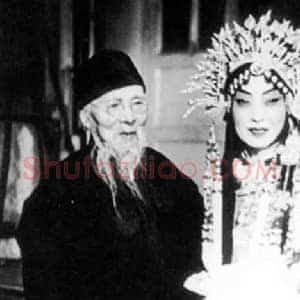 《梅兰芳和齐白石不为人知的往事》现代书画作品图片赏析