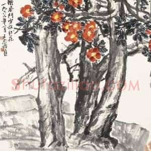 王个簃《王个簃花鸟画》现代书画作品图片赏析