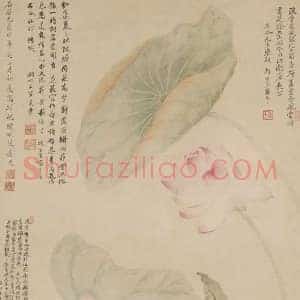 唐苂恽寿平《红莲绿藻图》国画作品高清图片赏析