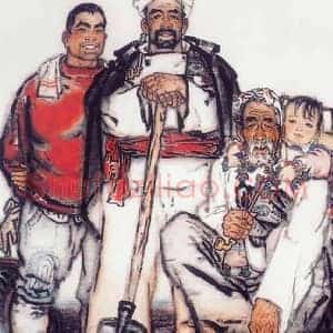 刘文西《刘文西祖孙四代》当代书画作品图片赏析