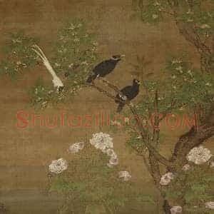 吕纪《吕纪四季花鸟图》明代书画作品图片赏析