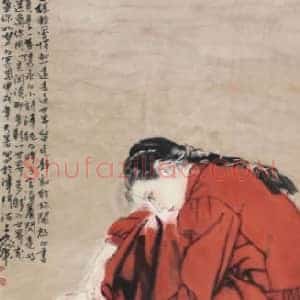 何家英《何家英字画每平尺价格》当代书画作品图片赏析
