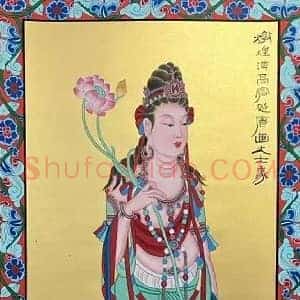 张大千《初唐画大士象》国画作品高清图片赏析