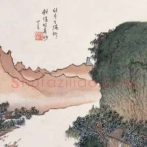 张大千溥心畲《张大千自叹不如溥心畲》现代书画作品图片赏析
