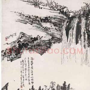 潘天寿《潘天寿松荫观瀑图》现代书画作品图片赏析