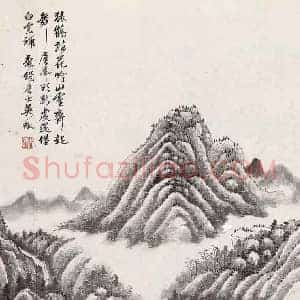 吴待秋《吴待秋字画价格》现代书画作品图片赏析