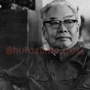 王肇民《王肇民水彩画》现代书画作品图片赏析