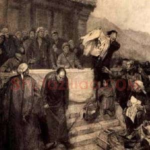 王式廓《王式廓血衣》现代书画作品图片赏析