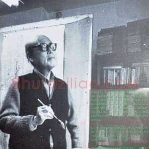 王颂余《王颂余作品》当代书画作品图片赏析
