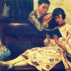 画家笔下的妻子《画家们笔下的妻子》历代书画作品图片赏析