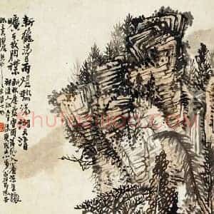 黄秋园《黄秋园新秋沐雨》现代书画作品图片赏析