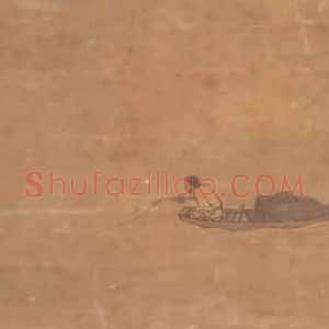 留白审美《留白审美的极致》历代书画作品图片赏析
