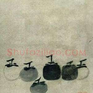 牧溪《牧溪影响日本艺术上千年》宋代书画作品图片赏析