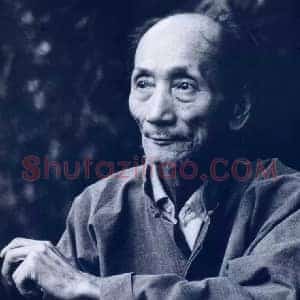 蒋兆和《蒋兆和简介》现代书画作品图片赏析