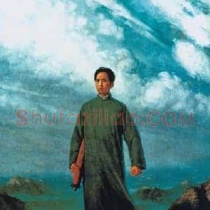 红色经典《红色经典有没有收藏价值》现代书画作品图片赏析