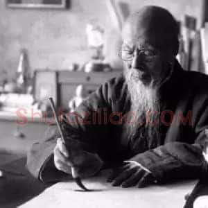 齐白石《齐白石送给蒋介石的画价值4亿》现代书画作品图片赏析