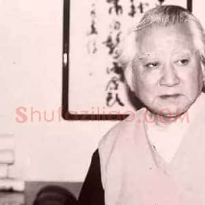 周沧米《周沧米作品》当代书画作品图片赏析