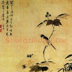 蓝瑛《拒霜秋鸟图中窥探蓝瑛》明代书画作品图片赏析