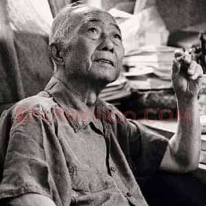 汪曾祺《汪曾祺书画》现代书画作品图片赏析