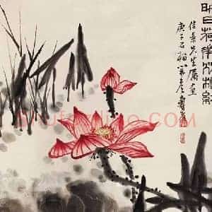 潘天寿《潘天寿荷花》现代书画作品图片赏析