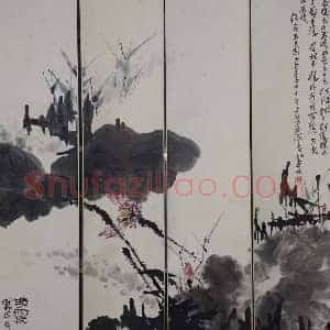 潘天寿指画《晴霞》国画作品高清图片赏析