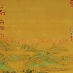 仇英《仇英莲溪渔隐图》明代书画作品图片赏析