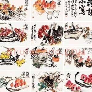 朱屺瞻《朱屺瞻水墨清华册》现代书画作品图片赏析