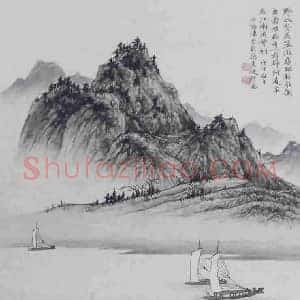 陈少梅《陈少梅字画最新拍卖行情》现代书画作品图片赏析