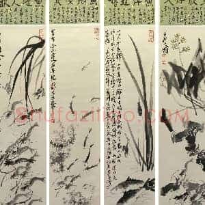 齐白石《水族四条屏》国画作品高清图片赏析