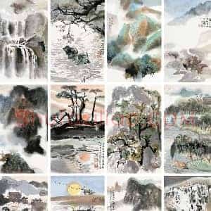 程十发《程十发山水画》现代书画作品图片赏析