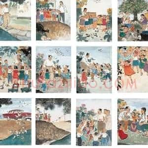 程十发《程十发连环画欢迎毛主席》现代书画作品图片赏析
